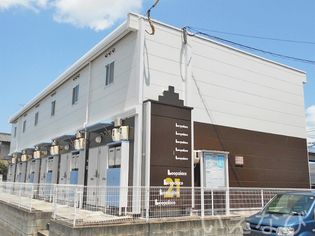 岡山県岡山市南区米倉の賃貸アパートの画像