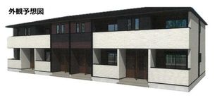 アイサイの画像