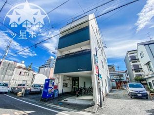 双葉マンションの画像