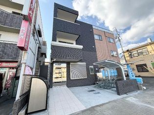 ラッポルティ(Rapporti)の画像
