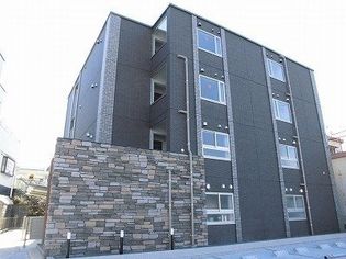 リアン Mの画像