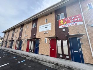 Beautiful Harmony斐川Bの画像