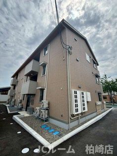 新潟県柏崎市三和町の賃貸アパートの画像