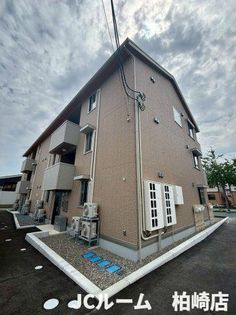 新潟県柏崎市三和町の賃貸アパートの画像