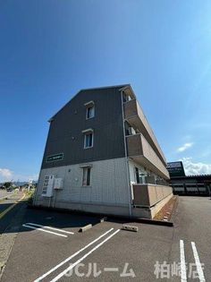 新潟県柏崎市茨目1丁目の賃貸アパートの画像