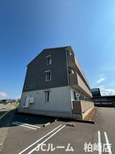 新潟県柏崎市茨目1丁目の賃貸アパートの画像