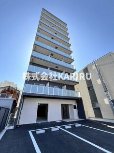 GARDENIA城北公園の画像