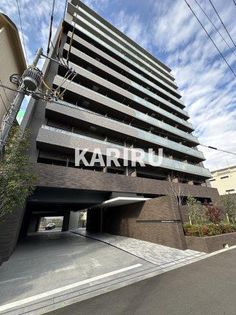 スプランディッド京橋EASTの画像