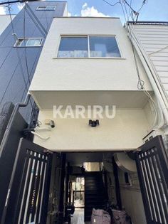 ナカジョウマンションの画像