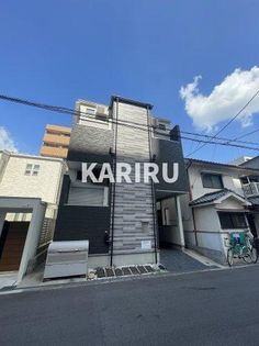 ハーモニーテラス内代町の画像