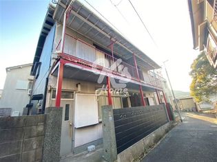 シャルム源平の画像