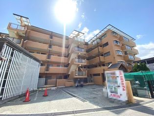 ロイヤルヒルズ待兼山の画像