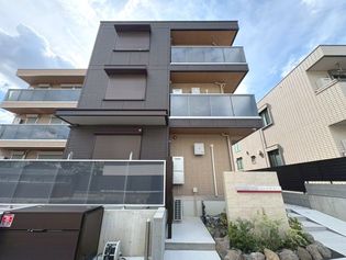 casa.FILANTE Vの画像