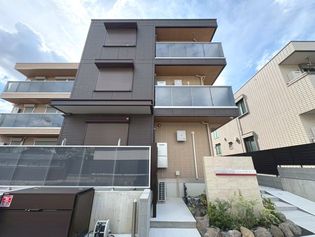 casa.FILANTE Vの画像