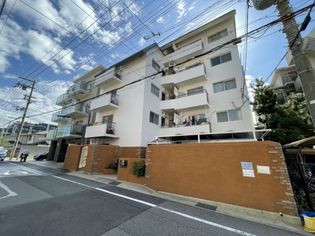 六甲アビタシオンの画像