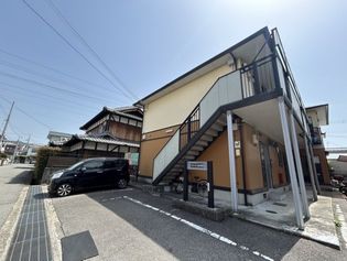 アムールKOHBEの画像