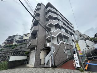 コーラル五色山の画像