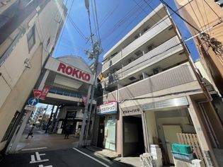 プラシード六甲の画像