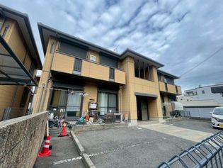 リファインド二ツ屋の画像