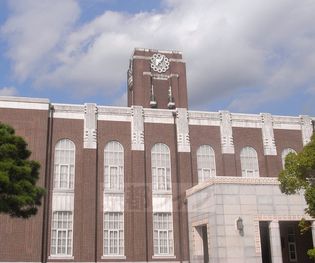 京都大学まで220m