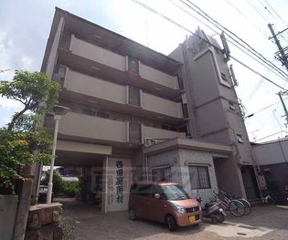 京都府京都市右京区宇多野福王子町の賃貸マンションの画像
