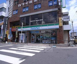 ファミリーマート阪急桂駅前店まで150m 桂駅から出てすぐのファミリーマート