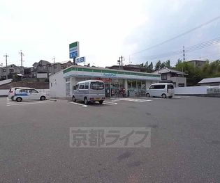 ファミリーマート 京田辺大住店まで382m