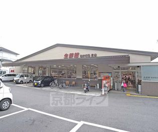 京都府京都市北区鷹峯藤林町の賃貸テラスハウスの画像