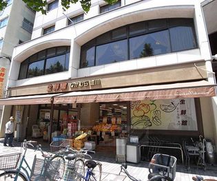 生鮮館なかむら 堀川店まで240m 新鮮な食品が手に入ります