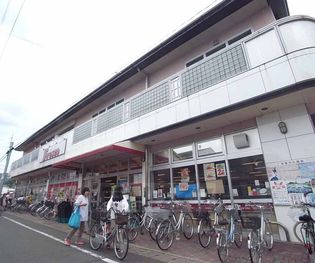 フレスコ 嵯峨店まで380m 京福鹿王院駅の北側にございます。
