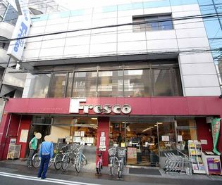 フレスコ寺町店まで136m 24時間スーパー