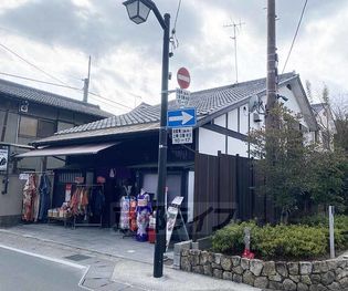 京都府京都市右京区嵯峨天龍寺立石町の賃貸アパートの画像