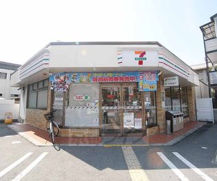 セブンイレブン京都七条大宮店まで59m