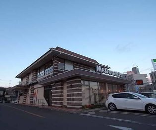 マクドナルド五条桂店まで140m 24時間営業してますよ