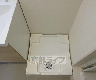 デルソーレ山科の画像