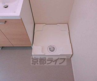 デルソーレ山科の画像