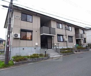京都府相楽郡精華町精華台4丁目の賃貸アパートの画像