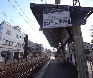 元田中駅まで180m