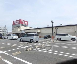大阪府枚方市甲斐田東町の賃貸アパートの画像