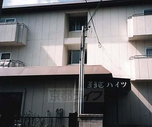 京都府京都市右京区太秦帷子ケ辻町の賃貸マンションの画像