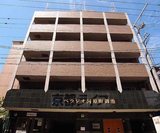 ベラジオ河原町御池の画像