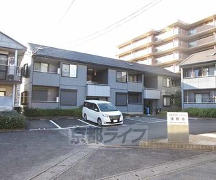 京都府京都市山科区大宅桟敷の賃貸アパートの画像