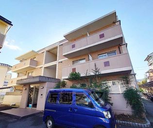 メイプルリーフ嵯峨野の画像