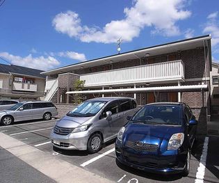 シュペリールの画像