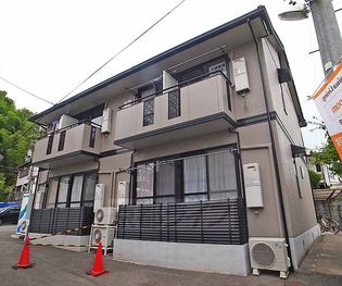 エルド・ラ・ドの画像