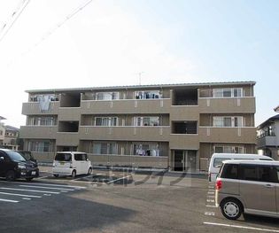 デルタオッツの画像