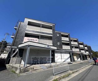 HERSE D’ORの画像