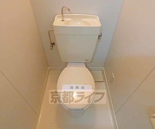 シェモア衣笠のトイレです。