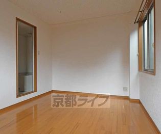 セザール京洛の画像