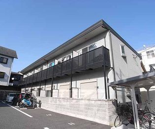 ラフィーネ九条の画像